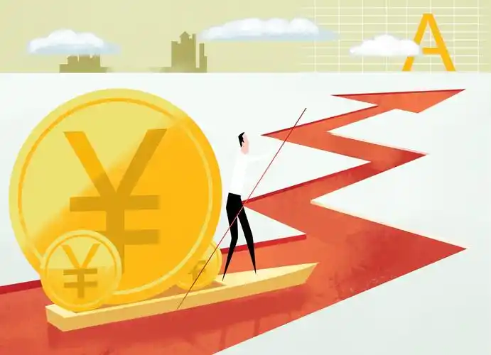 罗素悖论 – 金融百科 – 金融知识