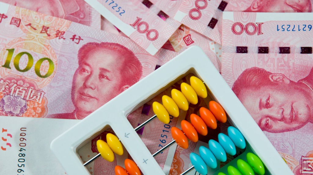 2元店 – 金融百科 – 金融知识