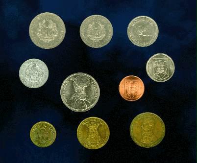 罗马尼亚列伊铸币