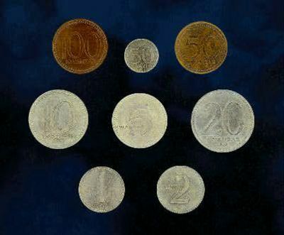 安哥拉宽扎铸币