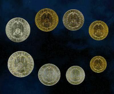 吉布提法郎铸币