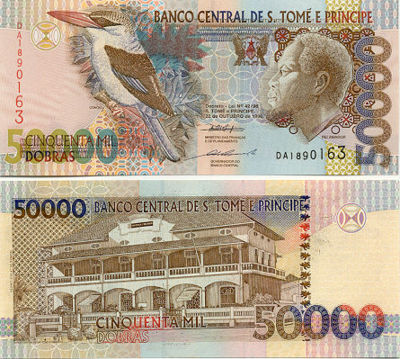 圣多美和普林西比多布拉50,000Dobra——正反面