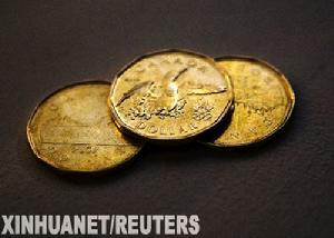 墨西哥金融危机