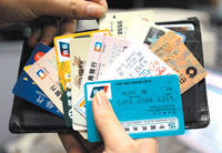 信用卡无息套现 – 金融百科 – 金融知识